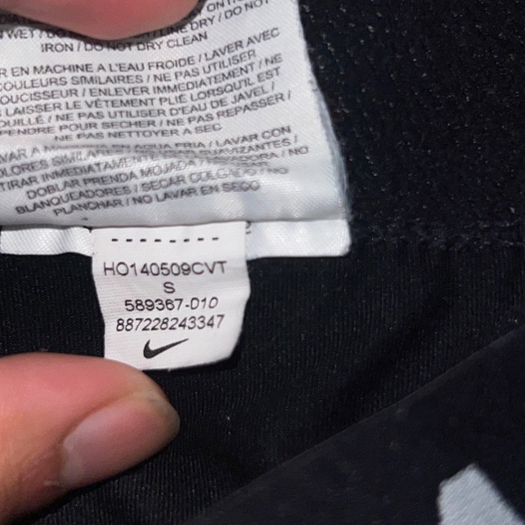 Nike Leggings - Picture 3 of 3